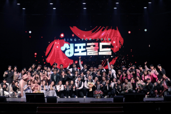 ▲'싱포골드' TOP3(사진 = n.CH엔터테인먼트 제공)