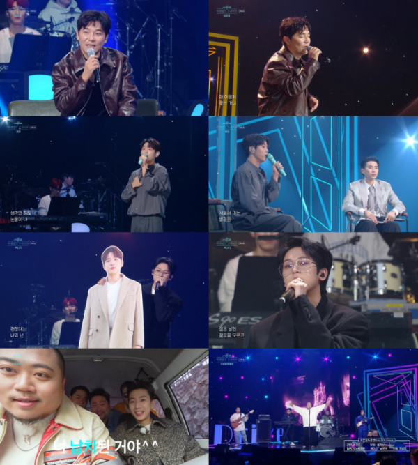 ▲‘더 시즌즈-박재범의 드라이브’(사진제공=KBS 2TV)