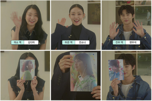 ▲영화 '소울메이트' (사진제공=NEW)