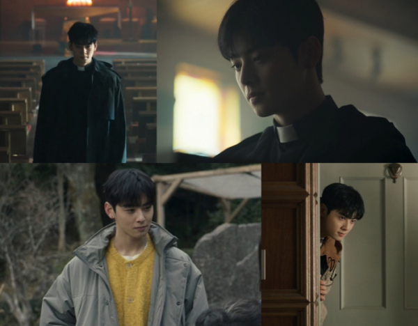 ▲‘아일랜드 파트2’ 차은우(사진제공=티빙)