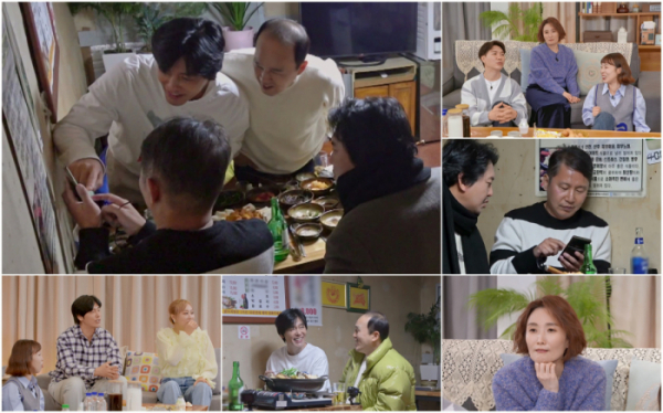 ▲'조선의사랑꾼' 심현섭(사진제공=TV조선)