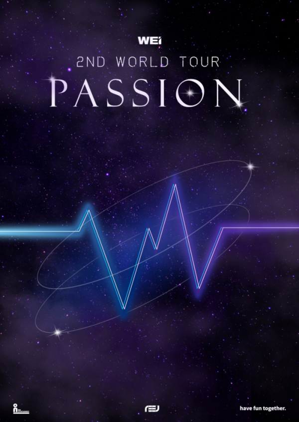 ▲위아이(사진 = 위엔터테인먼트 제공)