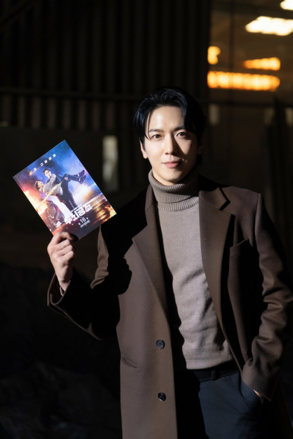 ▲정용화(사진=FNC엔터테인먼트)