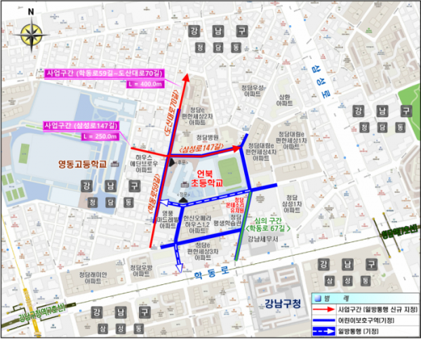 ▲언북초 스쿨존 보도공사 위치도 (사진제공=강남구)