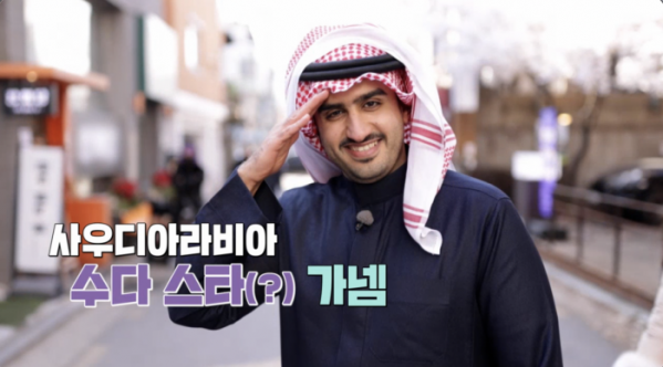 ▲'이웃집찰스' (사진제공=KBS 2TV)