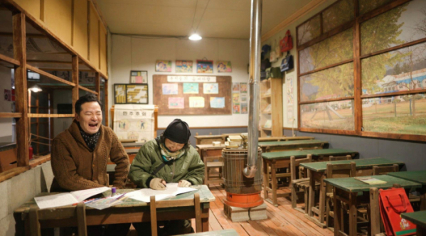 ▲‘고두심이 좋아서’ (사진제공=채널A)