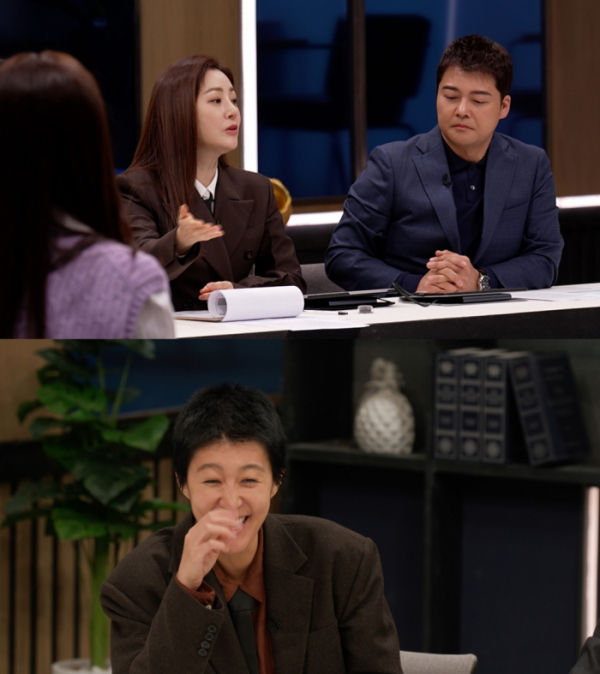 ▲'안방판사' 이찬원(사진제공=JTBC)