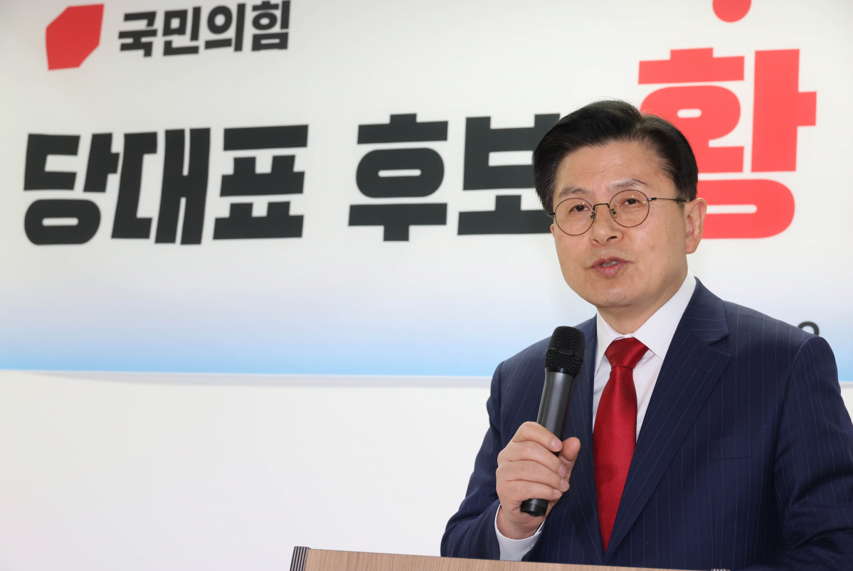 ▲국민의힘 황교안 당대표 후보가 1일 서울 여의도 캠프 사무실에서 기자회견을 하고 있다. (연합뉴스)