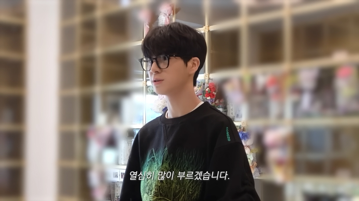 ▲(출처=정동원TV 유튜브 캡처)