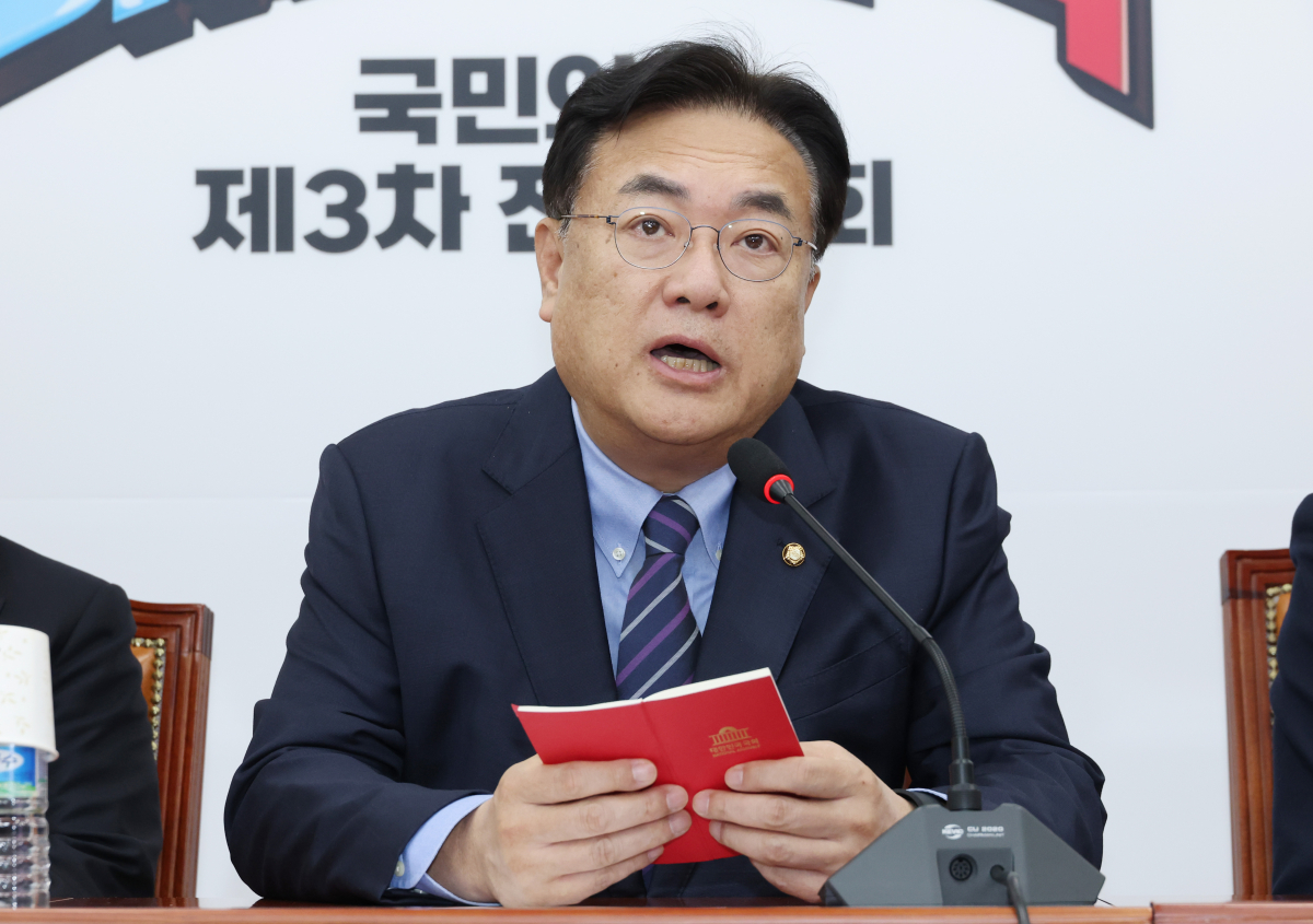 ▲국민의힘 정진석 비상대책위원장이 2일 오전 국회에서 열린 비상대책위원회의에서 발언하고 있다. (연합뉴스)