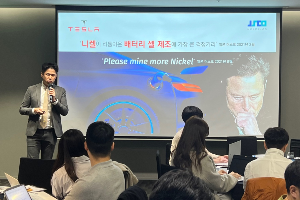 ▲한상민 제이스코홀딩스 대표가 2일 기자간담회에서 지켈 원광사업에 대해 설명하고 있다. (사진제공=제이스코홀딩스)