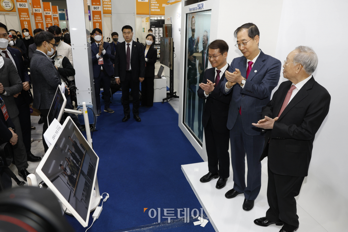 (조현호 기자 hyunho@)