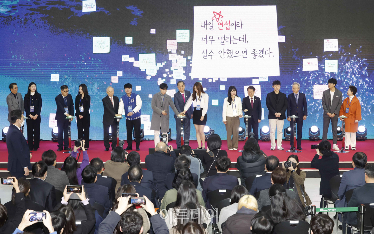 (조현호 기자 hyunho@)