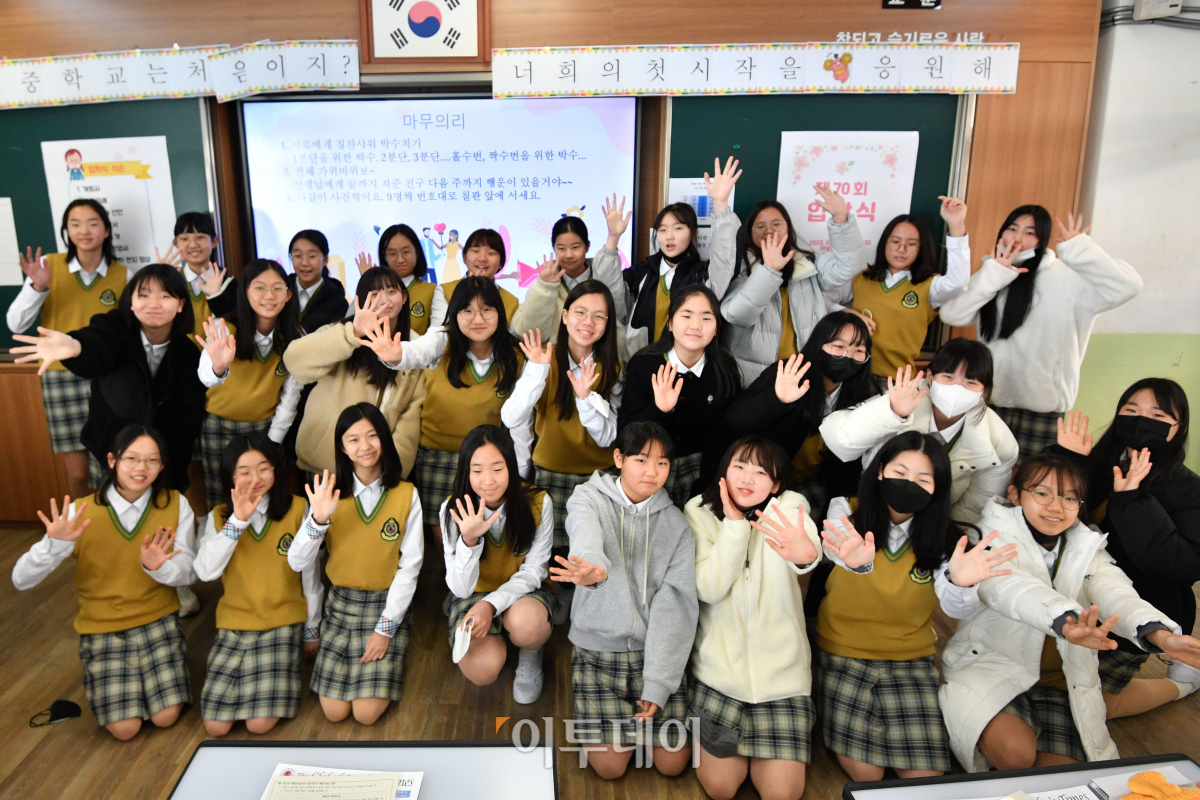 (조현호 기자 hyunho@)