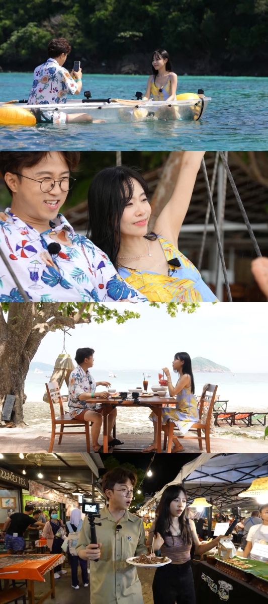 ▲'배틀트립'(사진제공=KBS 2TV)