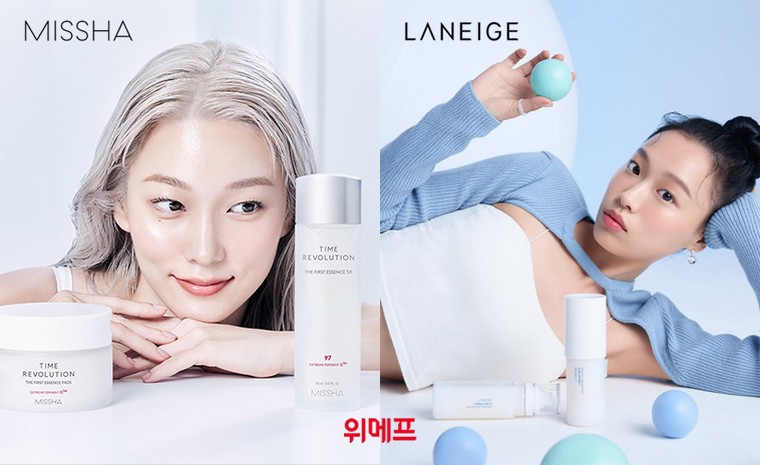 (사진제공=위메프)