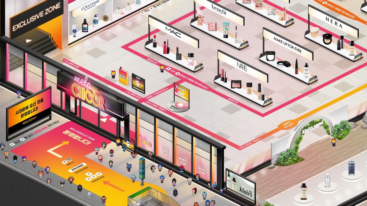 ▲메타 시코르 캡처 화면. (사진제공=신세계)