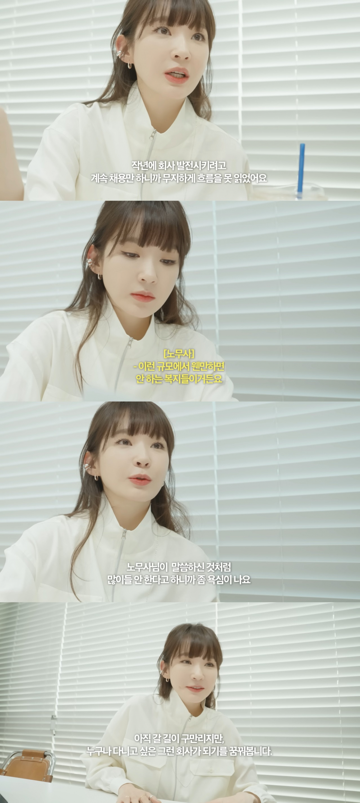 ▲강민경. (출처=강민경 유튜브 채널 캡처)