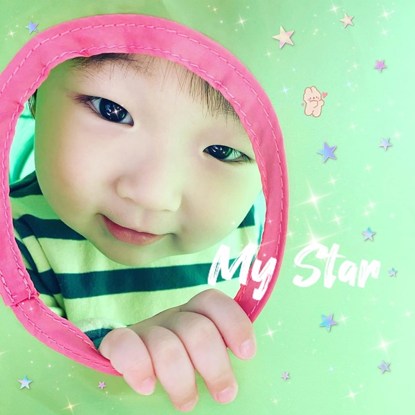 ▲이지영 ‘My Star’(사진=지영아이이엔티)