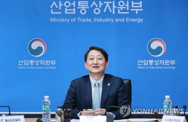 ▲안덕근 산업통상자원부 통상교섭본부장이 지난달 27일 정부세종청사 산업부 회의실에서 열린 '제4차 다자통상전략점검회의'에서 인사말을 하고 있다. (연합뉴스)