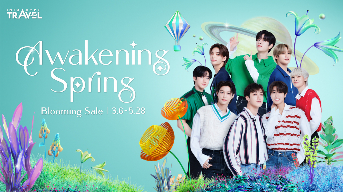 ▲어웨이크닝 스프링 프로모션. (사진제공=롯데면세점)