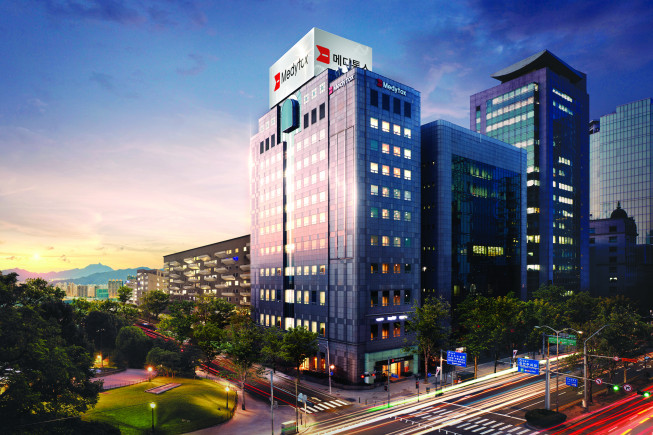 ▲메디톡스 서울사무소 전경 (사진제공=메디톡스)