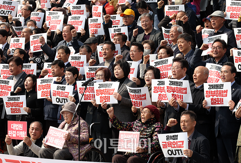 (고이란 기자 photoeran@)