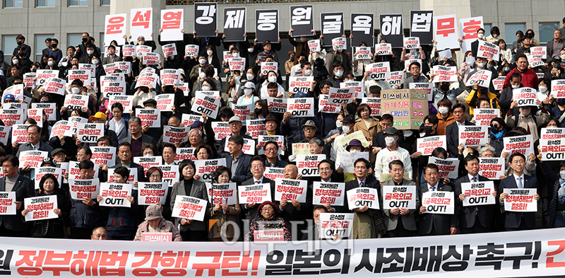 (고이란 기자 photoeran@)