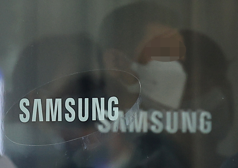 Le comité de conformité de Samsung envisage de rejoindre Samsung FKI ce mois-ci…  “Réunion temporaire indécise”