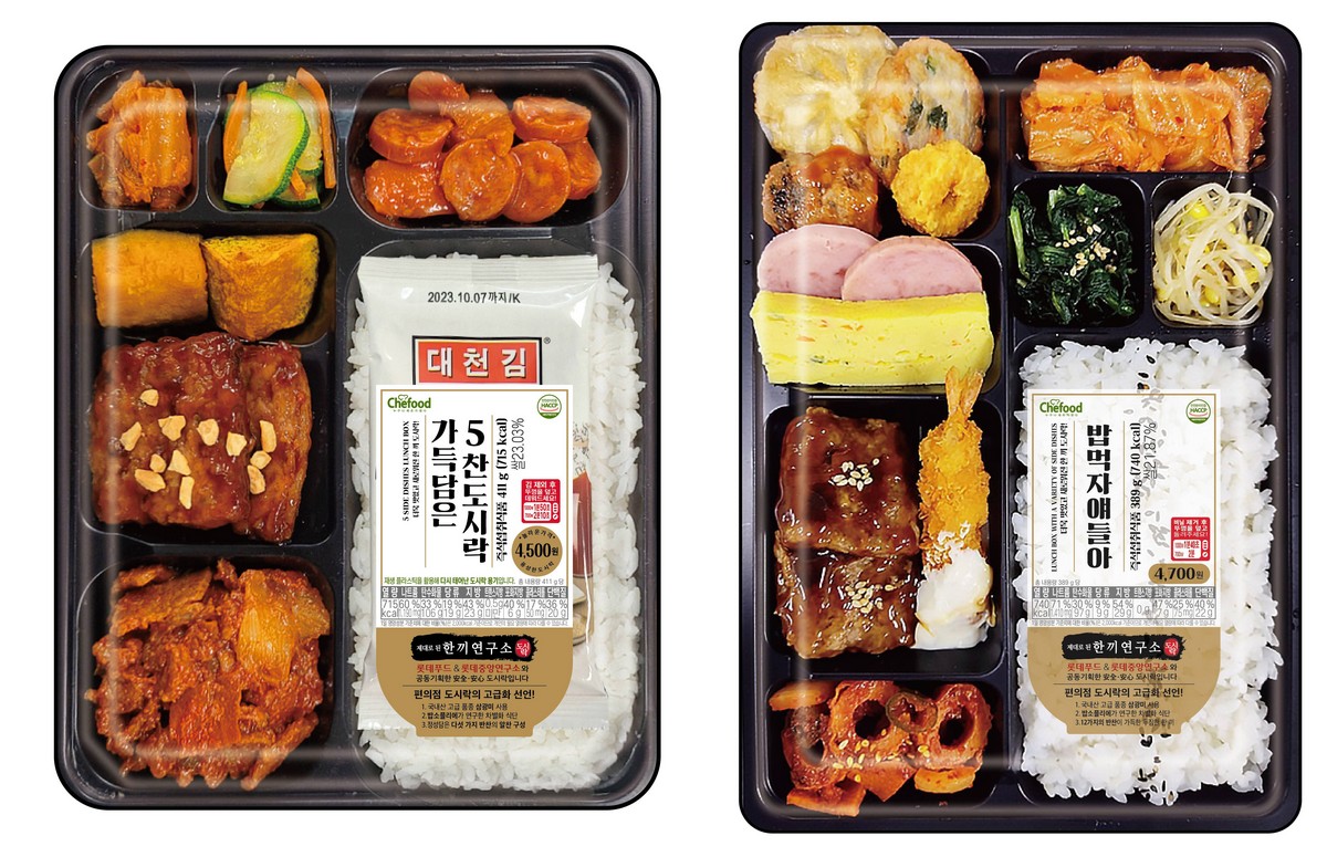 (사진제공=코리아세븐)