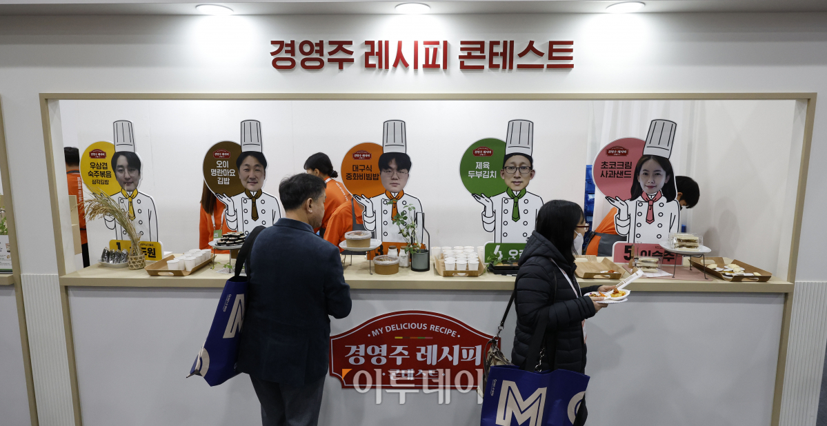 (조현호 기자 hyunho@)