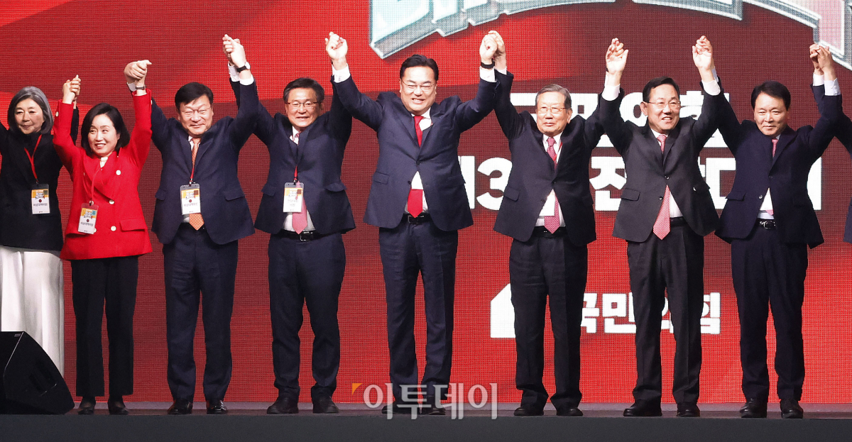 (조현호 기자 hyunho@)