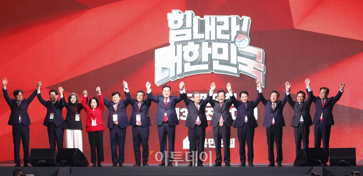 (조현호 기자 hyunho@)