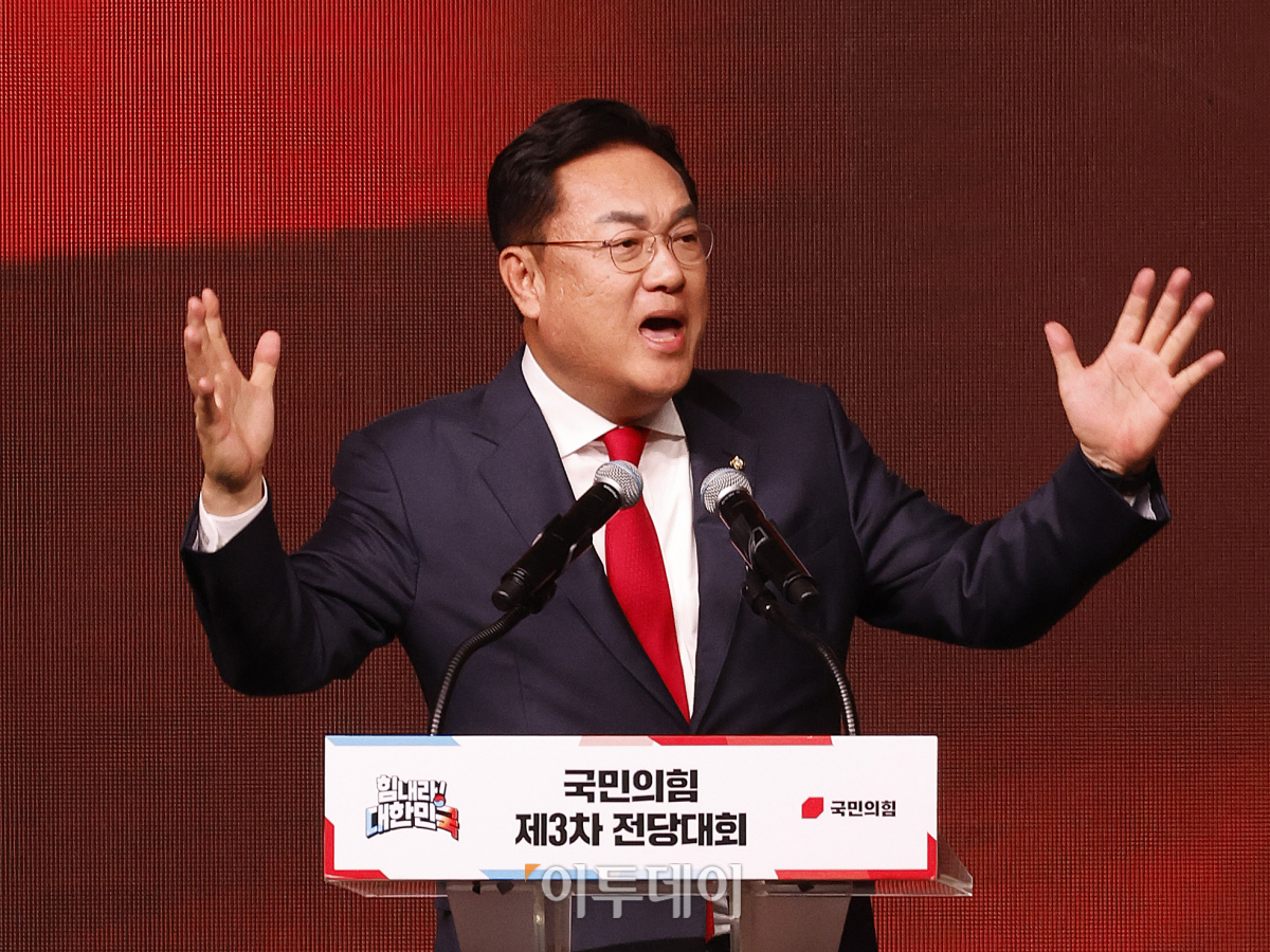 (조현호 기자 hyunho@)