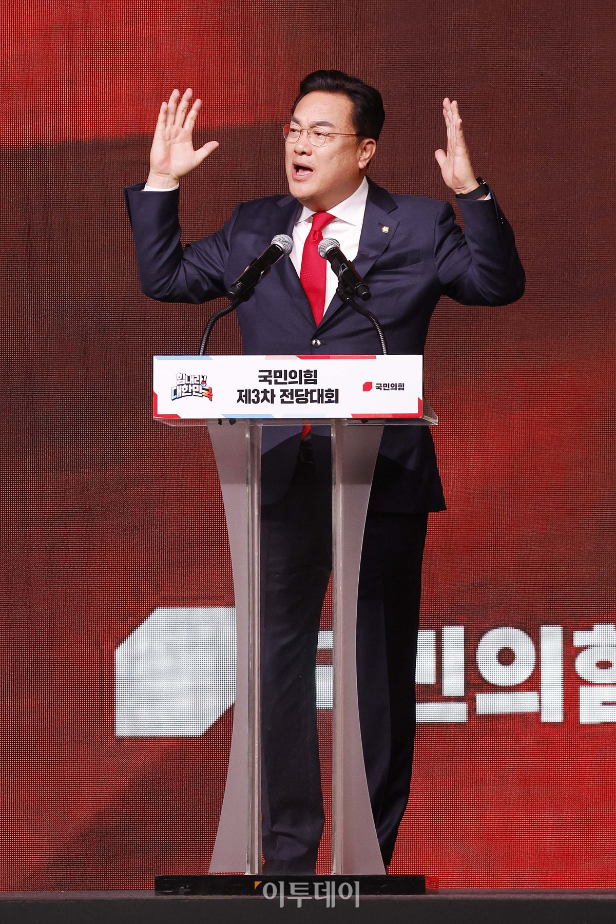 (조현호 기자 hyunho@)