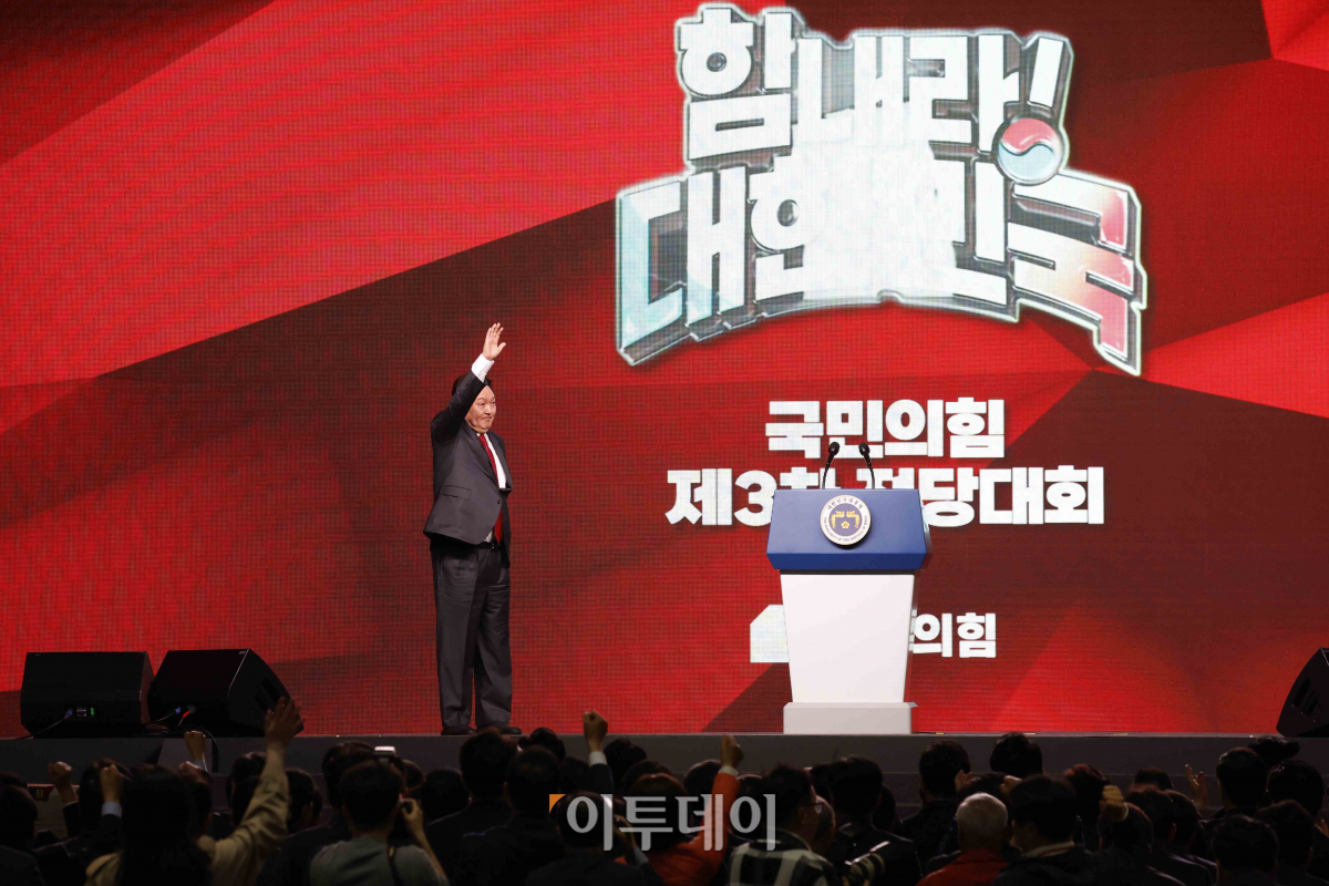 (조현호 기자 hyunho@)