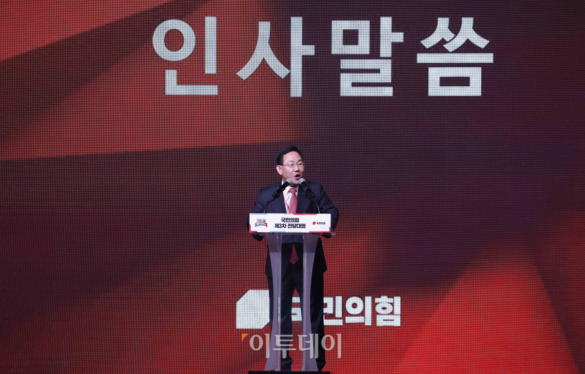 (조현호 기자 hyunho@)