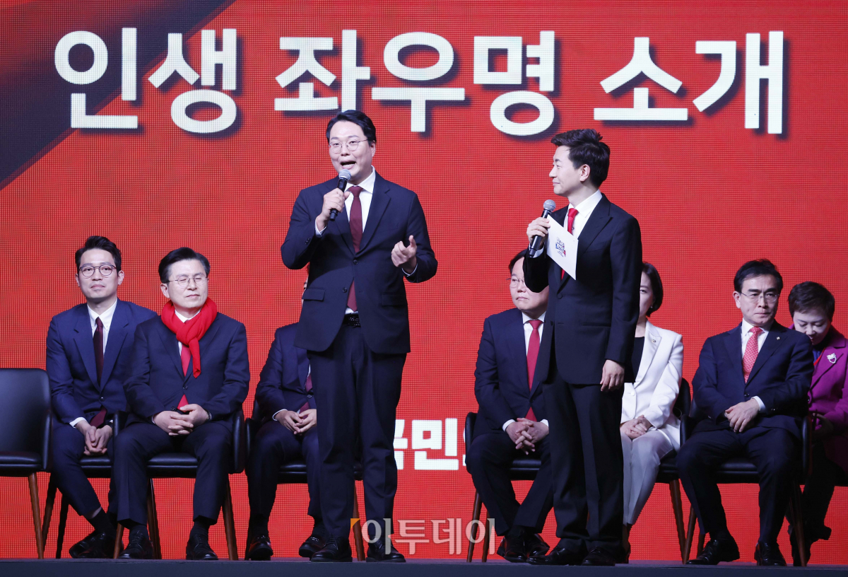 (조현호 기자 hyunho@)