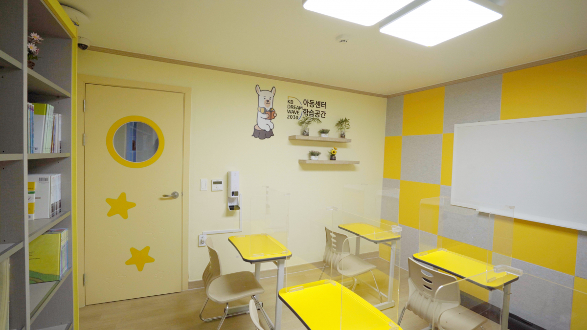 (사진제공=KB국민은행)