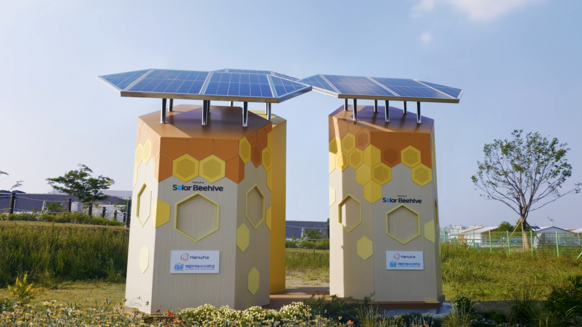 ▲한화그룹 '솔라비하이브' 캠페인 (사진제공=이노션)