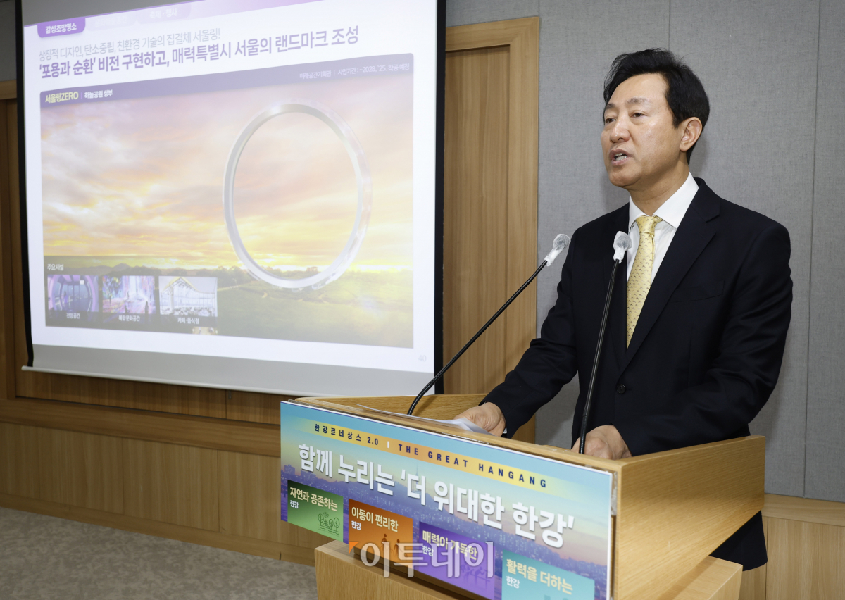 (조현호 기자 hyunho@)