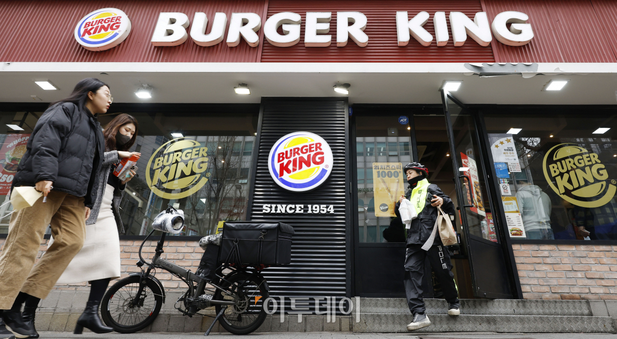 (조현호 기자 hyunho@)