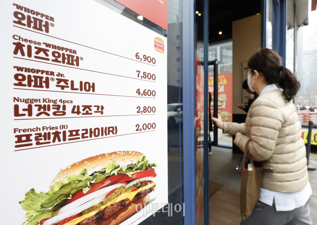 (조현호 기자 hyunho@)