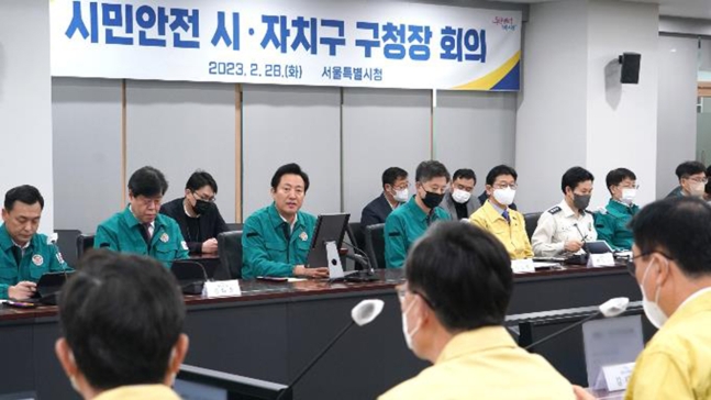 (자료제공=서울시)