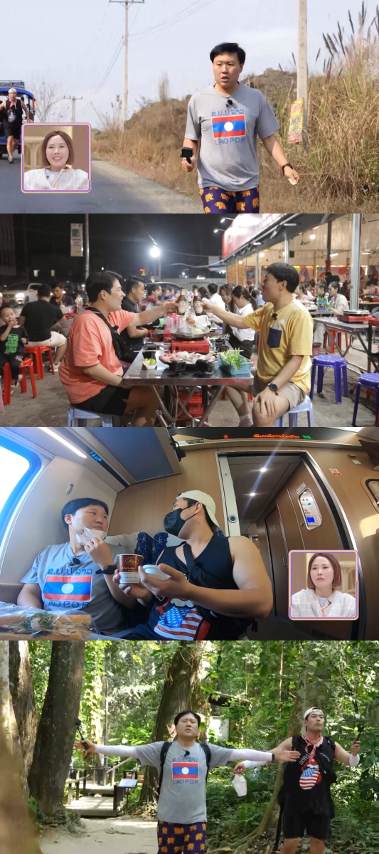 ▲'배틀트립2'(사진제공=KBS 2TV)