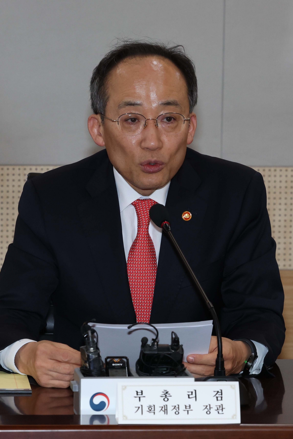 ▲추경호 부총리 겸 기획재정부 장관이 지난달 10일 서울 중구 한국재정정보원에서 열린 ‘2022 회계연도 총세입부·총세출부 마감’ 행사에서 모두발언을 하고 있다. (신태현 기자 holjjak@)