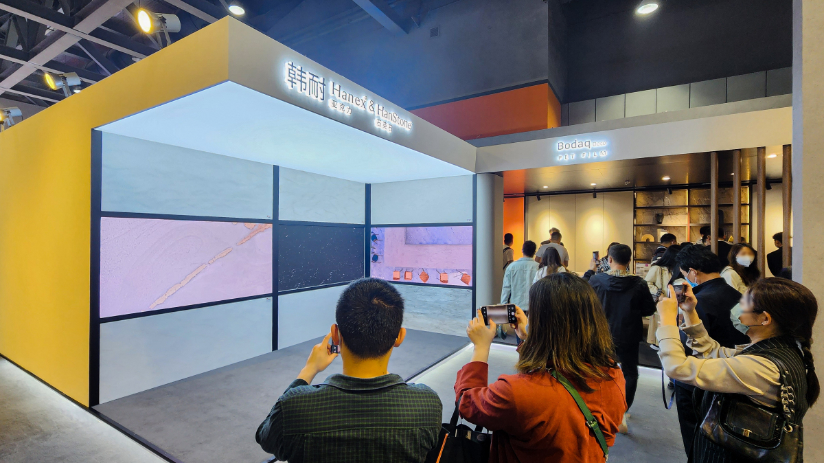 ▲현대L&C는 지난 3일부터 사흘간 중국 광저우에서 열린 ‘광저우 디자인위크 2023’에 참가했다. '광저우 디자인위크 2023' 현장. (사진제공=현대L&C)