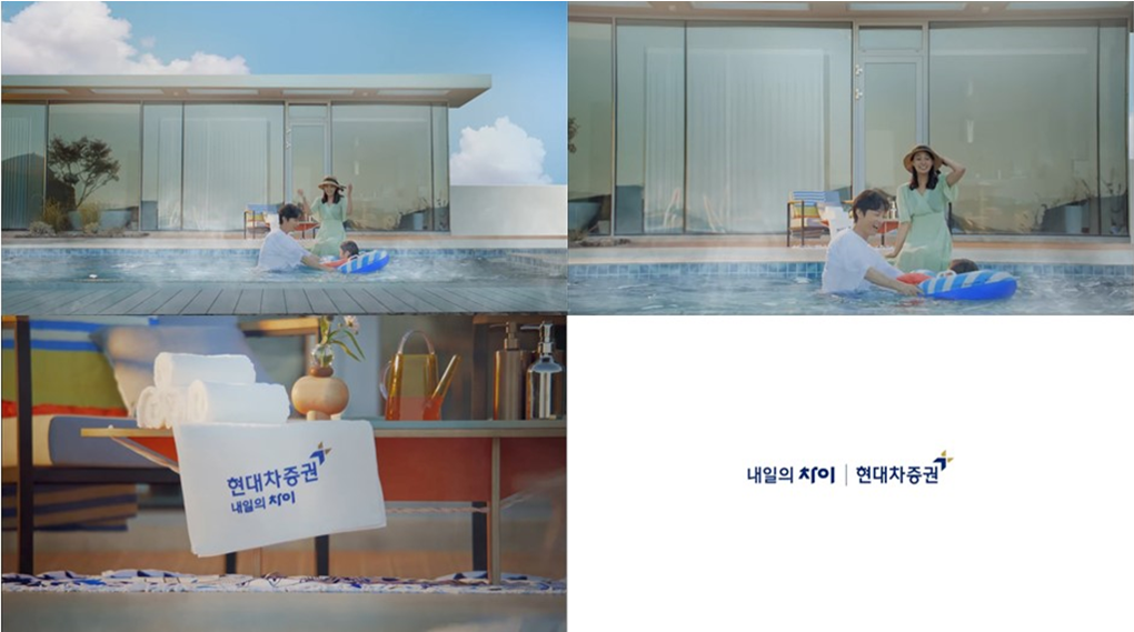 (사진=현대차증권)