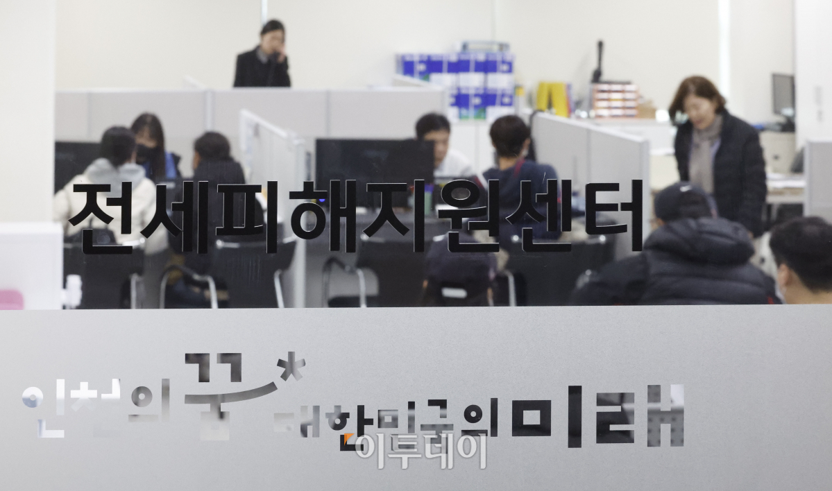 (조현호 기자 hyunho@)