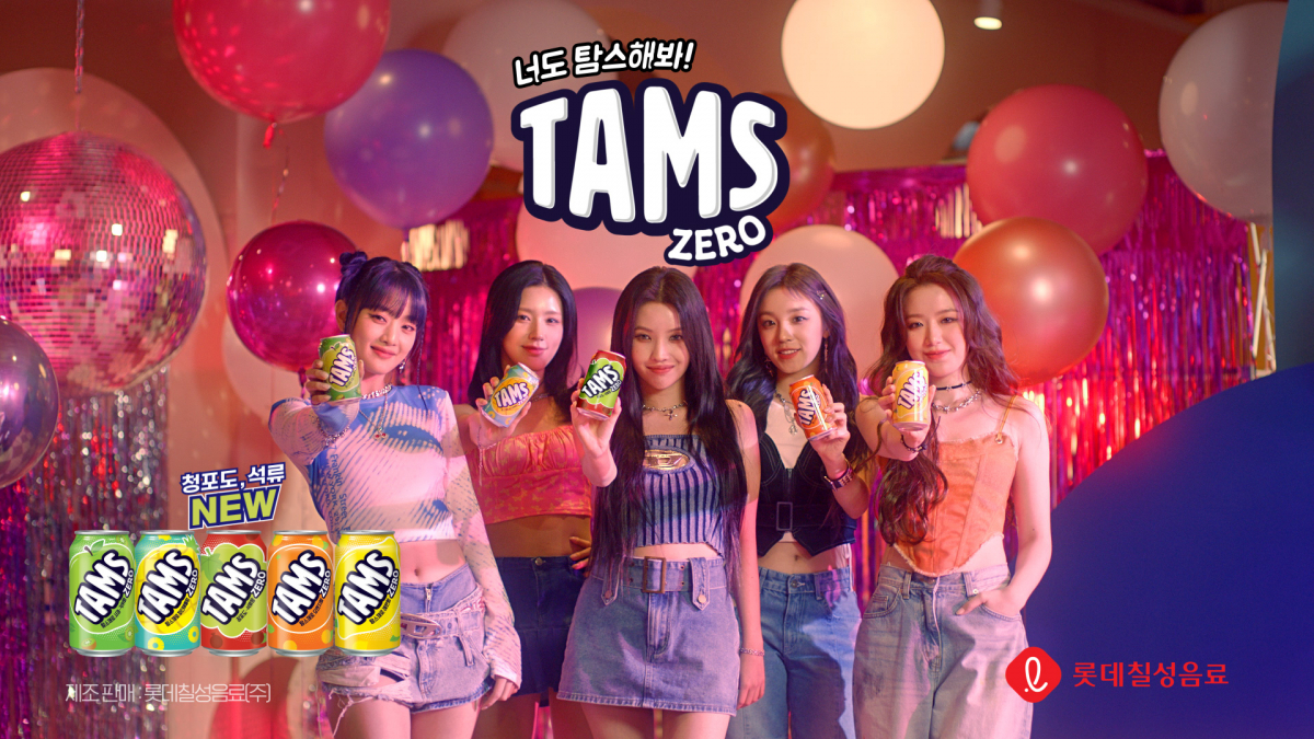 (사진제공=롯데칠성음료)